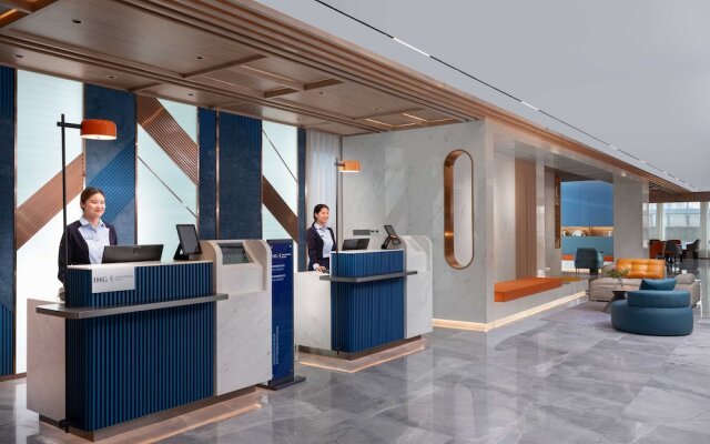 Holiday Inn Express Suzhou Shihu University Town by IHG