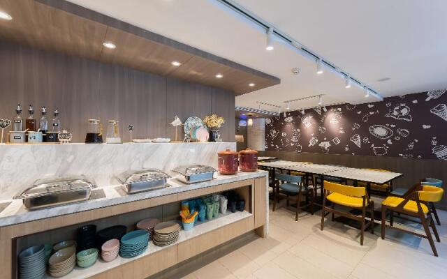 Hanting Premium Hotel Nanjing Zhujiang Road Fuqiao Metro Station