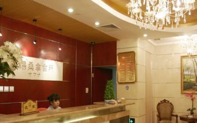 Nanjiao Hotel - Shanghai