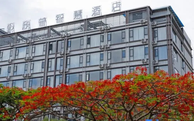 Smart Hotel&XINPU – Exterior – Pu'er