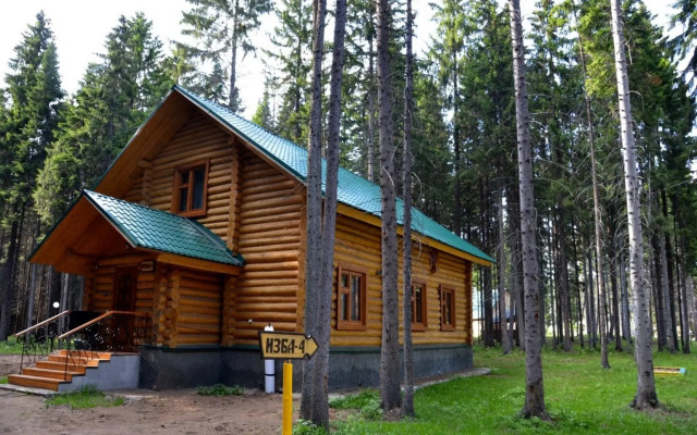 Russkaya Usadba Country Club