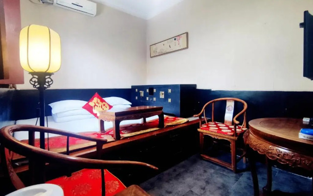 Pingyao Xiangshengyuan Guest House