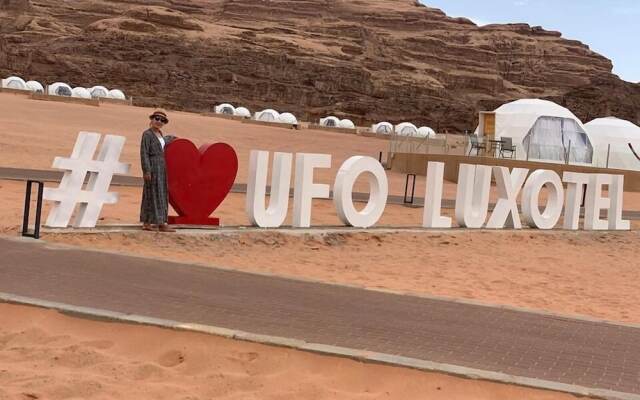 Wadi Rum UFO Luxotel - Campsite