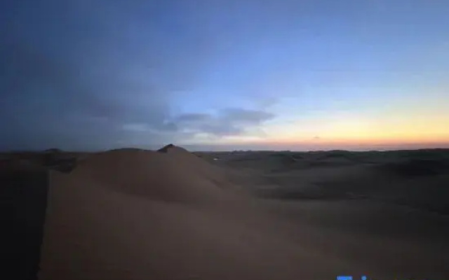 Zhongwei Moshang Fanxing Desert Star Watching Homestay