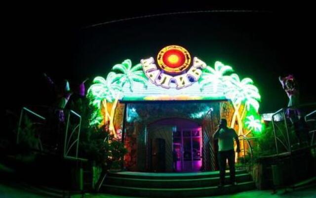 Guesthouse Nadezhda