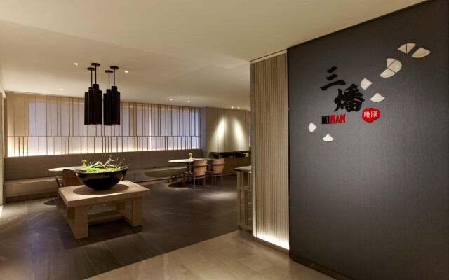 Wellspring by Silks Jiao Xi