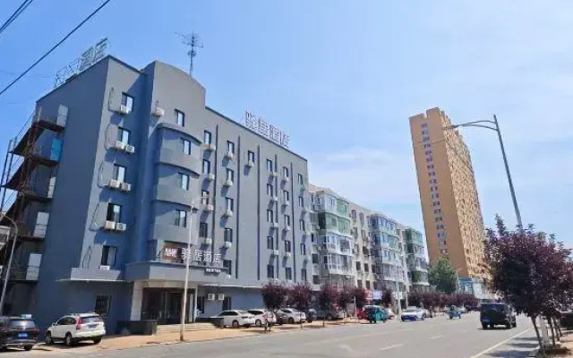 YiJu Hotel (Kaiyuan Jiefang Road)