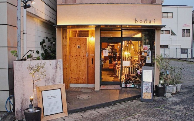 Why Kumano Hostel & Cafe Bar — 1-star hotel in Nachikatsuura