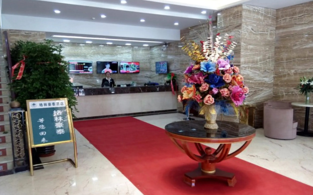 GreenTree Inn Geermu Walking Street Business Hotel – Lobby – Haixi