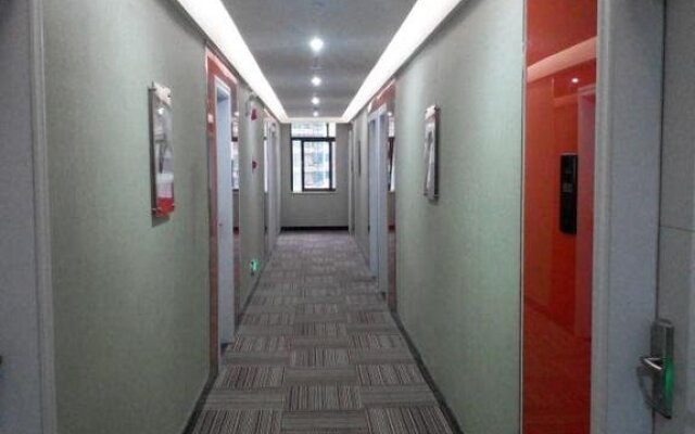 Thank U Hotel Meizhou Jiaying University Branch