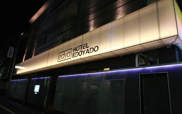 HOTEL EDOYADO - Adults Only