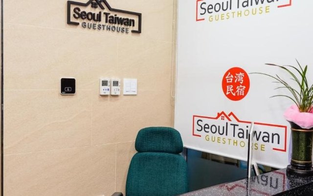 Seoul Taiwan Guesthouse