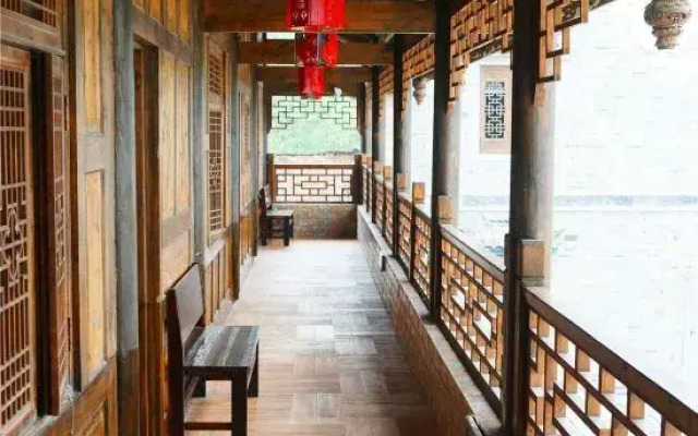 Chongqing Huige Farmhouse