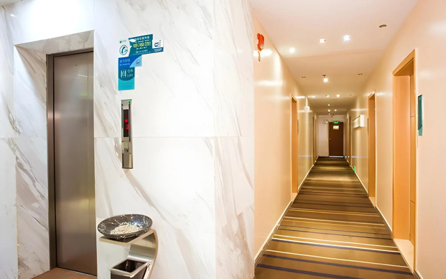 City Comfort Inn Hezhou Guposhan Avenue