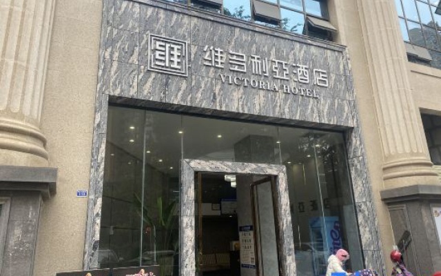 Moshang Huakai Art Hotel – Exterior – Meishan