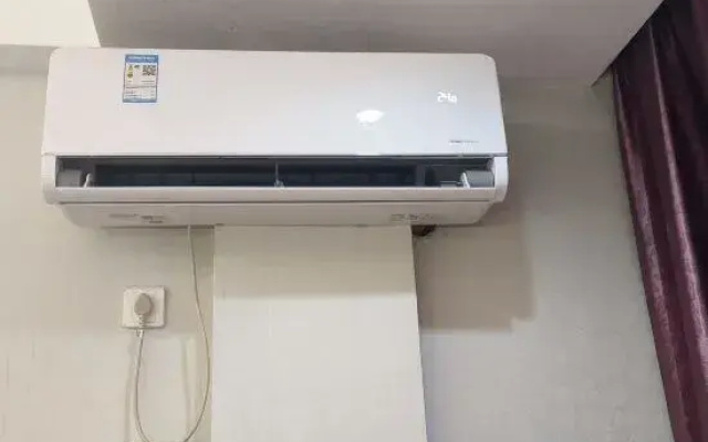 Xintian Haoting Business Hotel