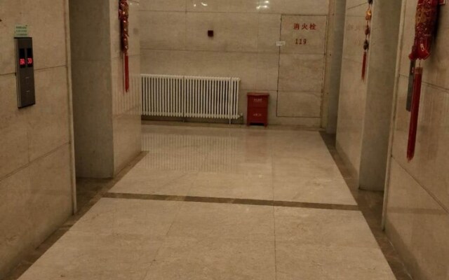 Xinghai Exhibition Center Apartment