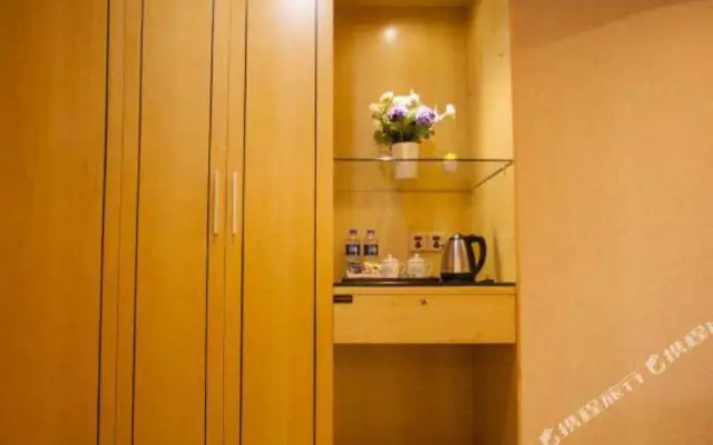 Weierhong City Hotel (Fu'an Wanli Plaza)