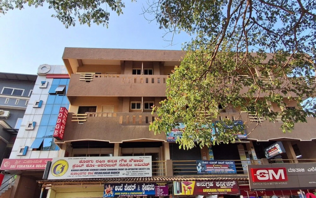 Sri Vinayaka Lodge