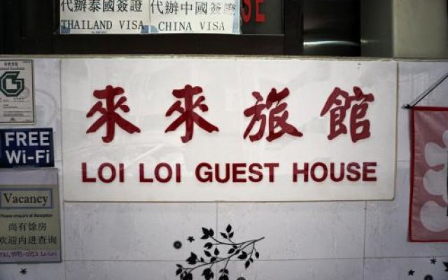 Loi Loi Guest House