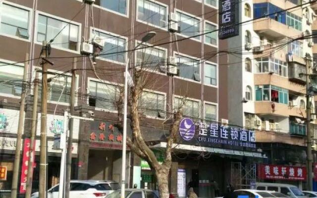 Chuxing Chain Hotel (Jingzhou Jinlong Road Ruijia)