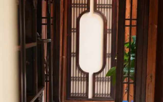 Yi Wuyuyuan Homestay