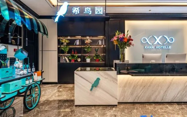 Xana Hotelle (Beijing Sanlitun, Chaoyang Hospital Station)