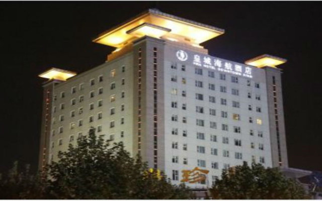 HNA Hotel Downtown