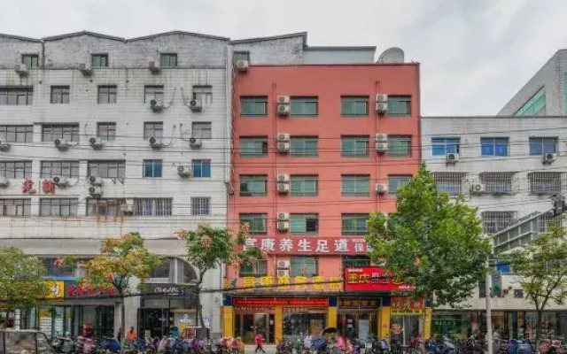 Zhumadian Fukang Business Hotel