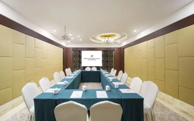 Rezen Kingtown Hotel (Chongqing Guanyinqiao)