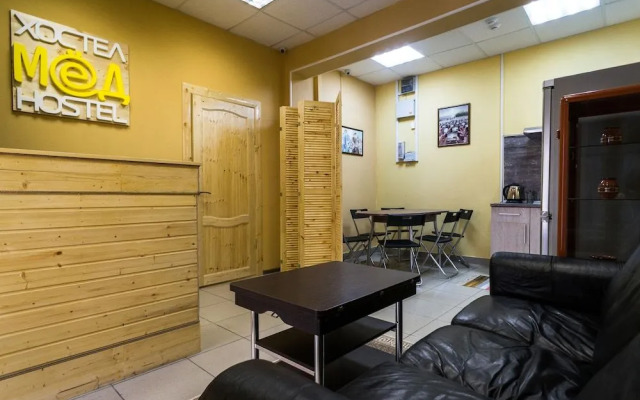 Honey Hostel