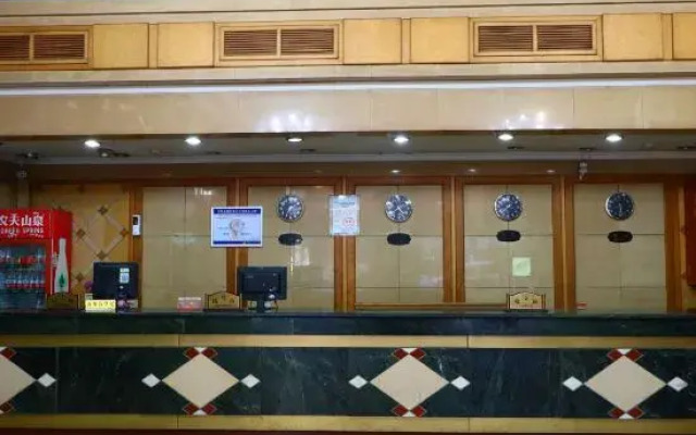Tiancheng Business Hotel