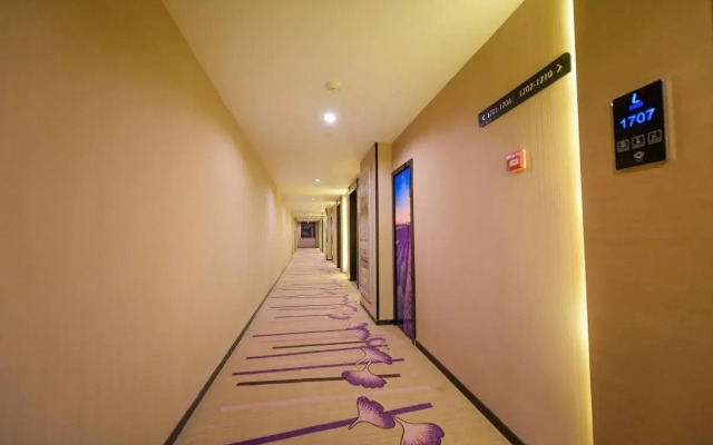 Lavande Hotel Haining Leather City Yintai