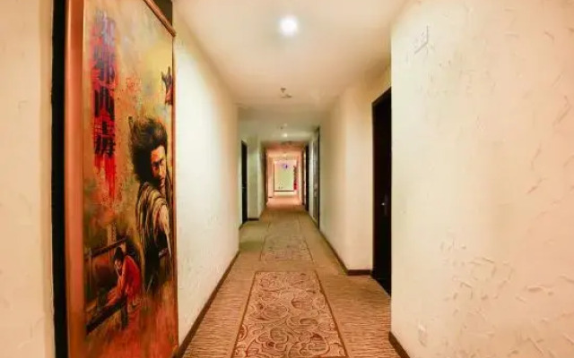 Haoting Business Hotel