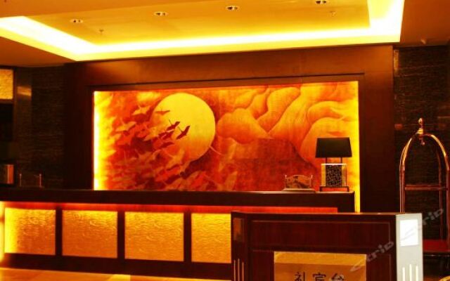 Tianjin Binhai New Area Second Street Baiyun Hotel