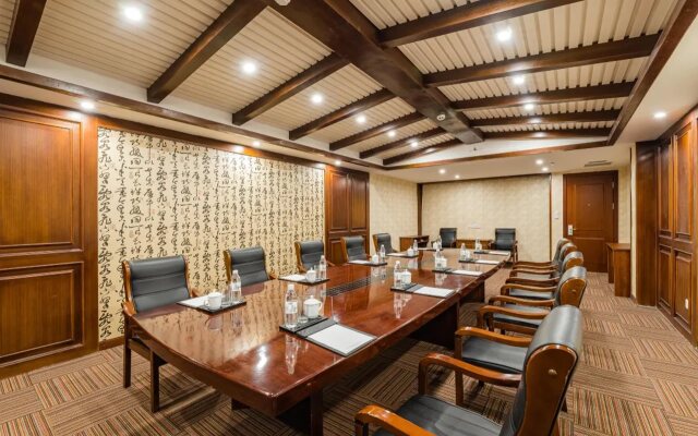 S&N Rezen Hotel Sanqingshan