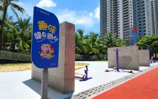 Yuesi Holiday Apartment (Hailv Duty Free City Branch)