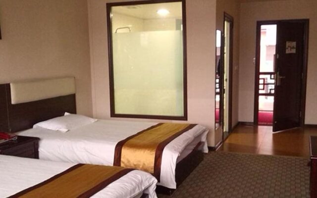Wudangshan Yinjie Holiday Hotel