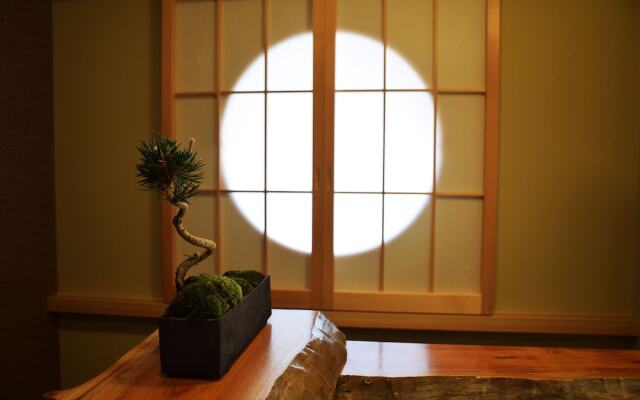 Guesthouse Chayama
