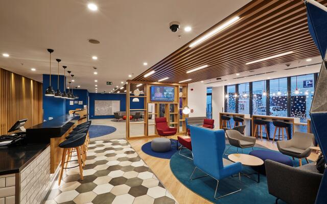 Holiday Inn Express Istanbul - Atakoy Metro by IHG