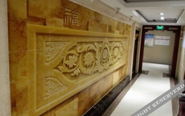 Wuhan Weilong Hotel