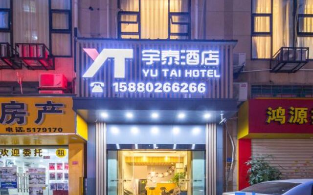Yutai Hotel
