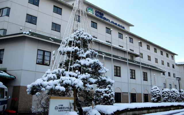 Royal Hotel YAMANAKA ONSEN KAJIKASO