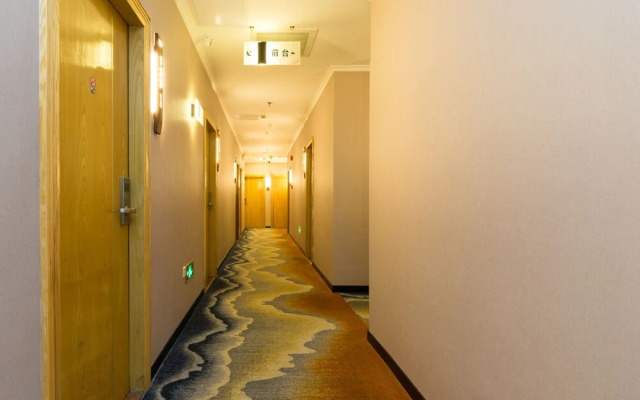 Wenxin Hotel Ouzhuang