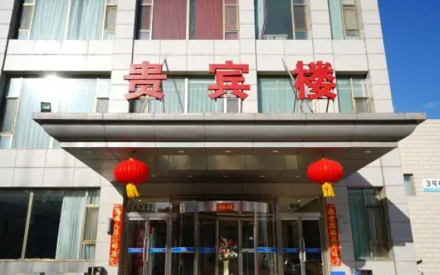 Beifang Hotel (Baotou Northern Weaponry City Qingshan Road)
