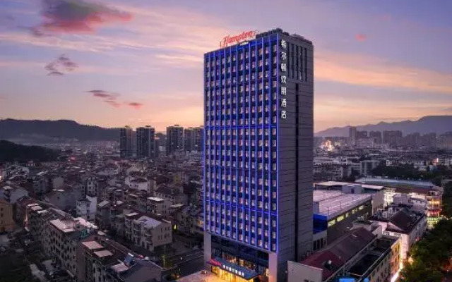 Hampton by Hilton Hengdian