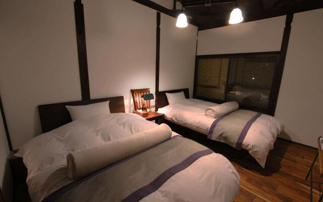 Kyoto Ryoan Zen – Guest Rooms – Kyoto