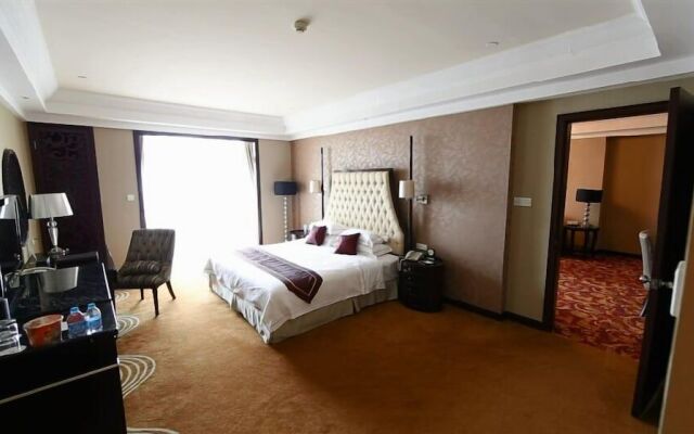 Wuhu Garden Hotel Maritim
