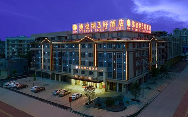 Vienna Hotel (Dongmin Road Nanning)