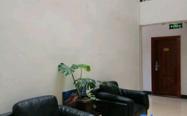 Yayao Express Hotel